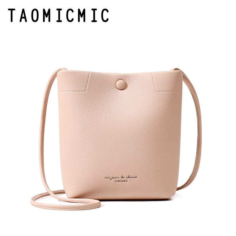 Women Fashion PU Leather Shoulder Bag Handbags Crossbody Bags
