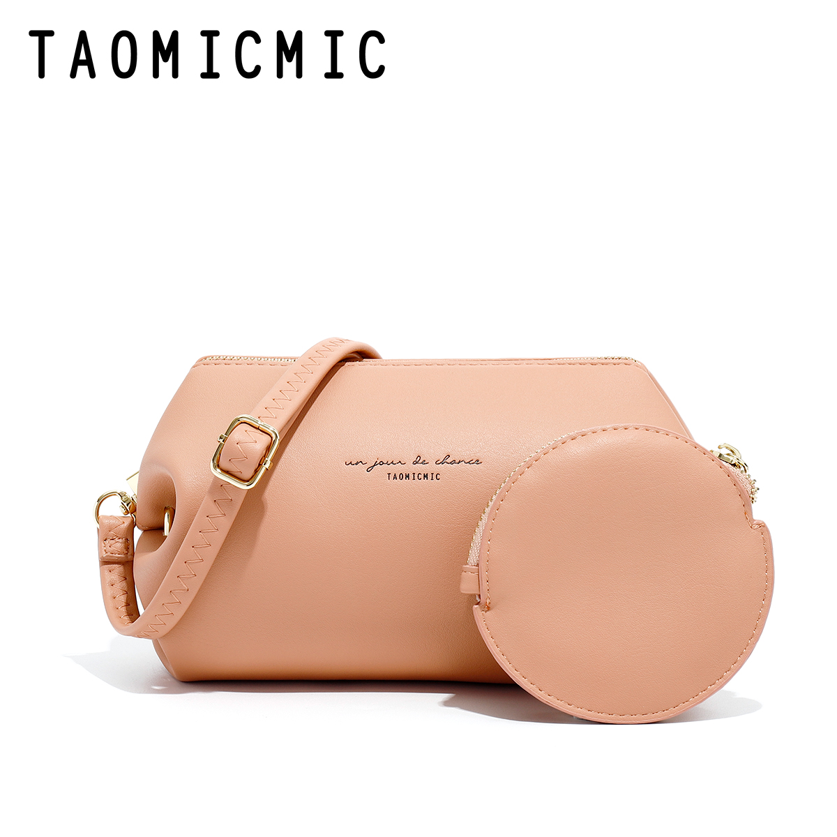 2019 new arrival custom PU leather cloud mini cross body bag sling small handbag oval cross body bag for women