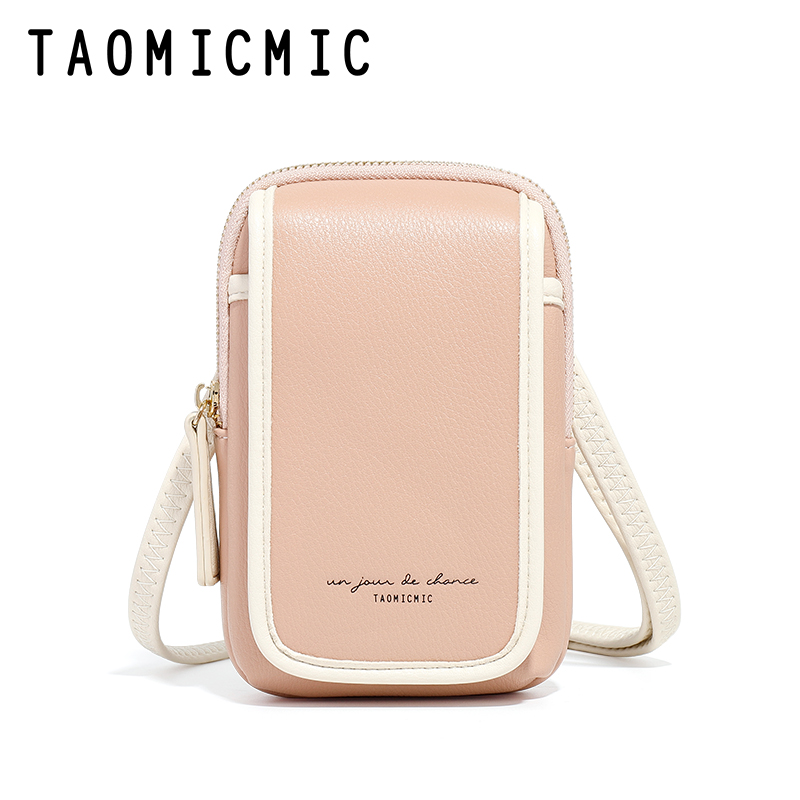 Lightweight pu Shoulder Bags Cross Body ball shape Bag for Women Travel or Everyday use with anti-theft zipper