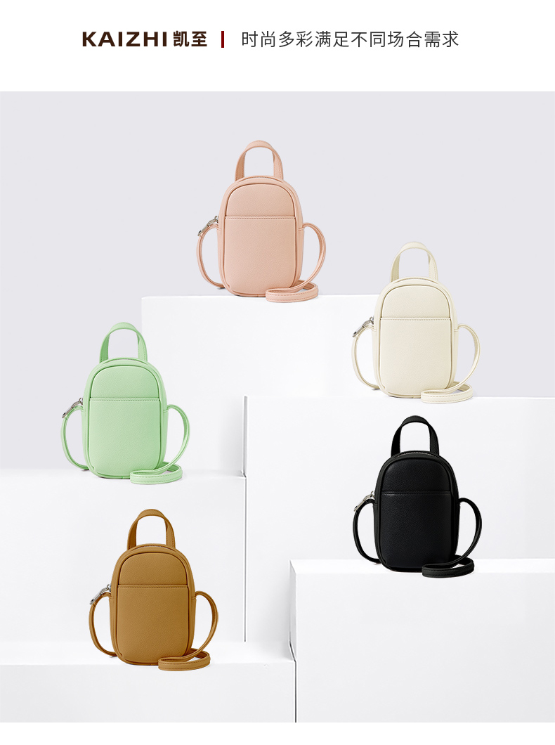 TAOMICMIC New summer South Korea and the United States cross-border zipper large capacity mobile phone bag crossbody simple fore